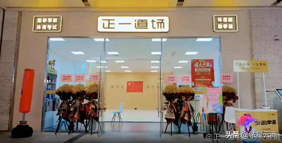 蓄势待发发掘潜力,蓄势待发的营销视频