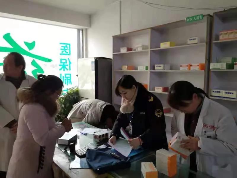 落实食品药品安全四个最严,落实食品安全四个最严