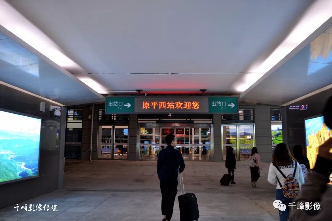 忆家乡客运,忆家乡的视频