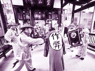 古代科举作弊大盘点,古代科举作弊重大事件