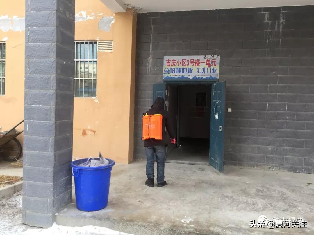 恪尽职守勇担当疫情防控,防控疫情当先锋党旗飘扬在一线