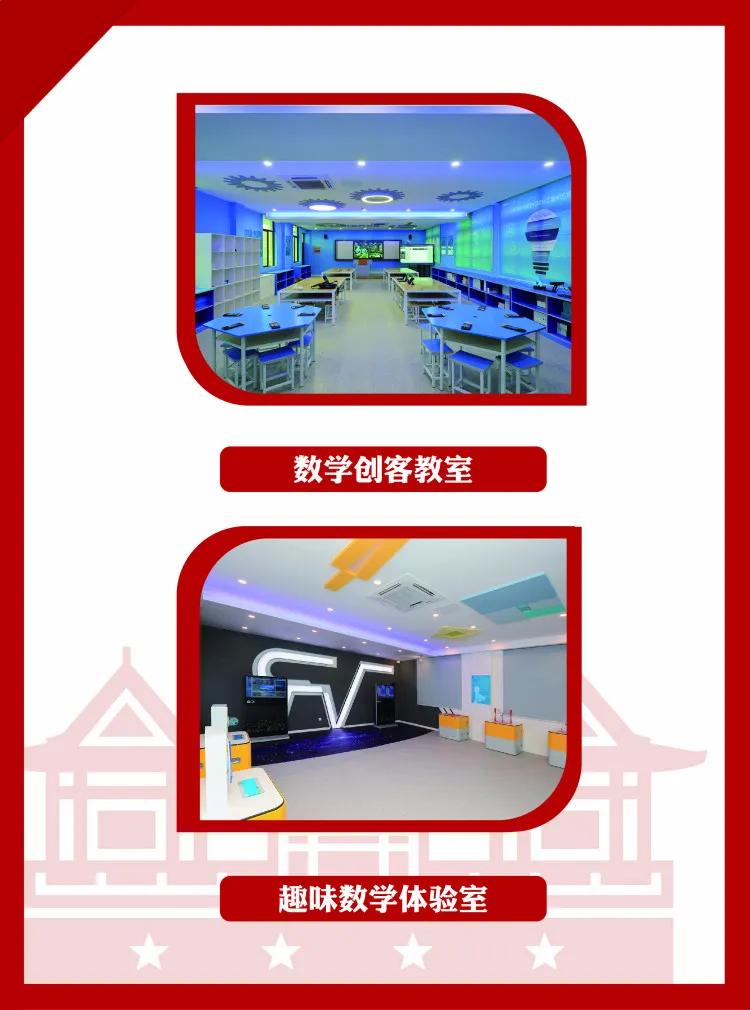 鼓楼中学今年高考情况,南京鼓楼高中