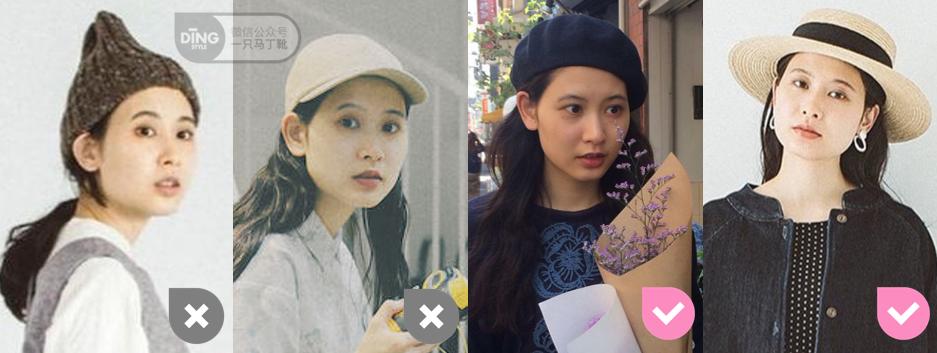 梨型脸怎么穿搭,脸大脸圆怎么瘦下来