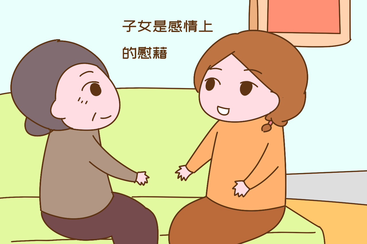 老了之后才发现，金山银山都不如以下“靠山”，别押错了宝