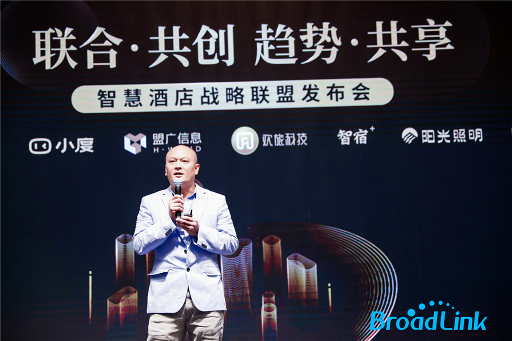 建联盟,创立联盟