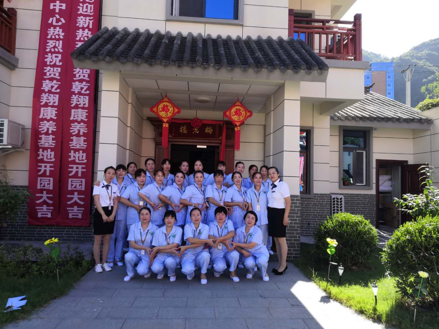 专访乾翔健康创始人李学红：用爱心经营养老产业