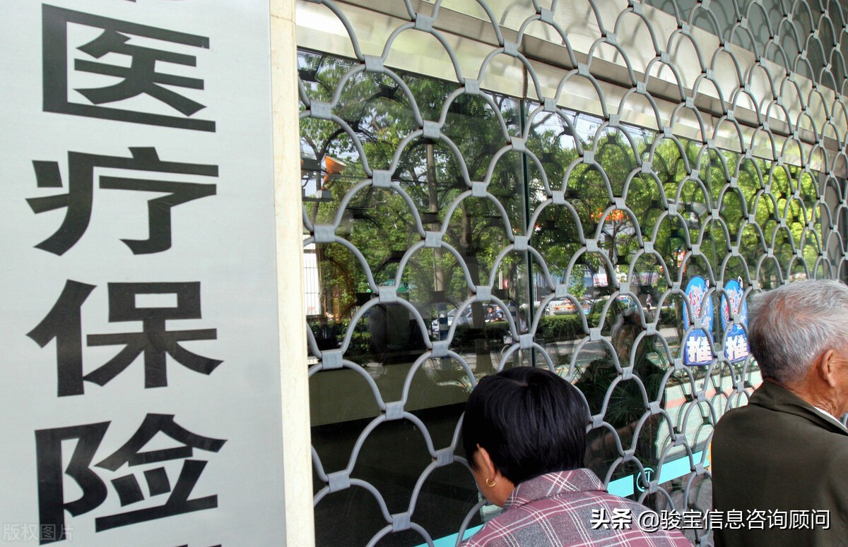 离职后医保断档怎么办,离职后看病医保还能报销么