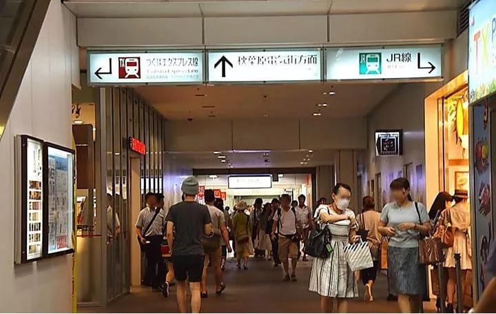 日本秋叶原御宅圣地,圣地秋叶原全集免费观看