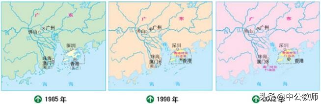 道德与法治不甘屈辱教案,道德与法治不甘屈辱奋勇抗争课件