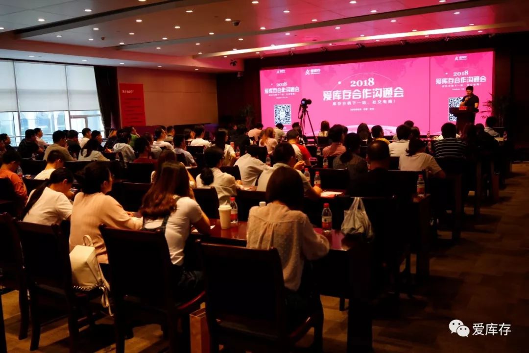 强势登陆杭州，百余品牌出席！