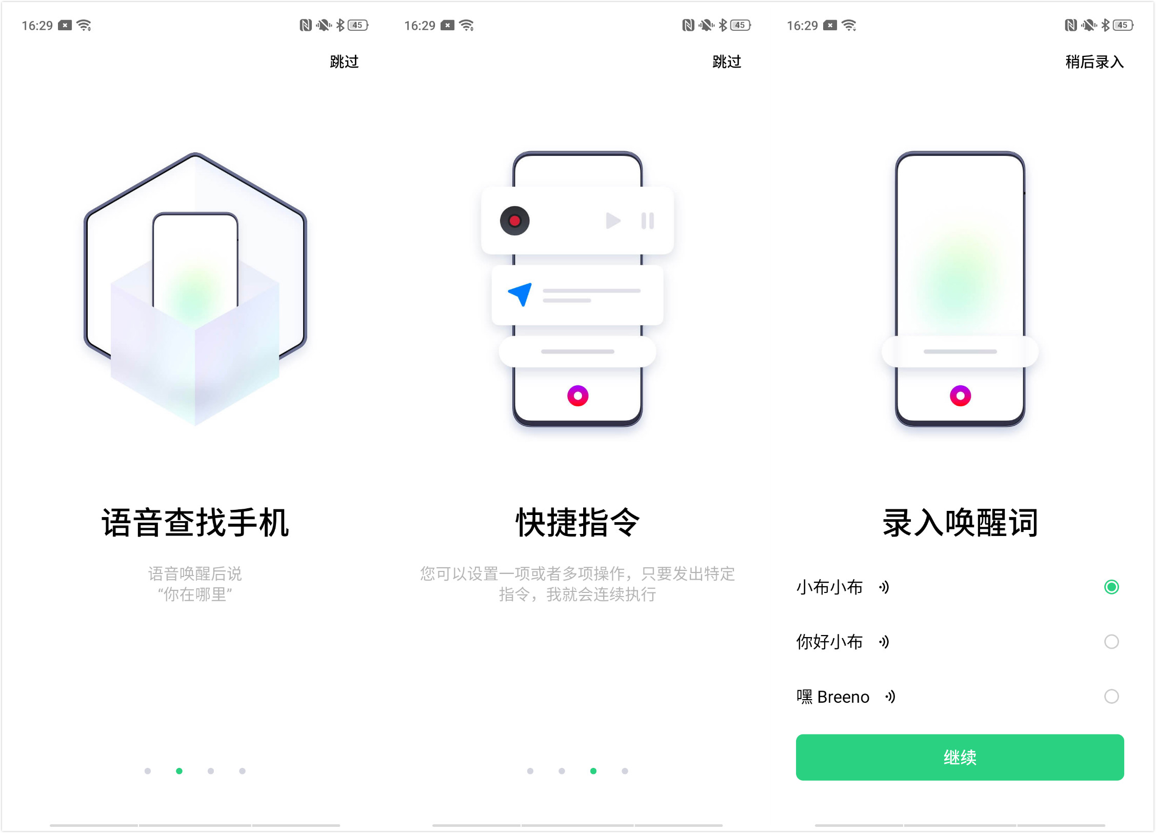 oppok5玩新版和平精英评测视频,oppok5测评拍照