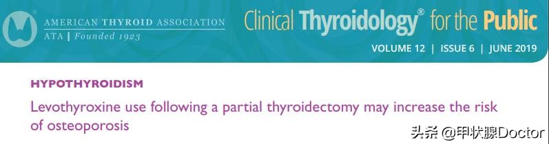 66岁甲状腺半切除后吃几片优甲乐,甲状腺全切后吃优甲乐怎么补钙