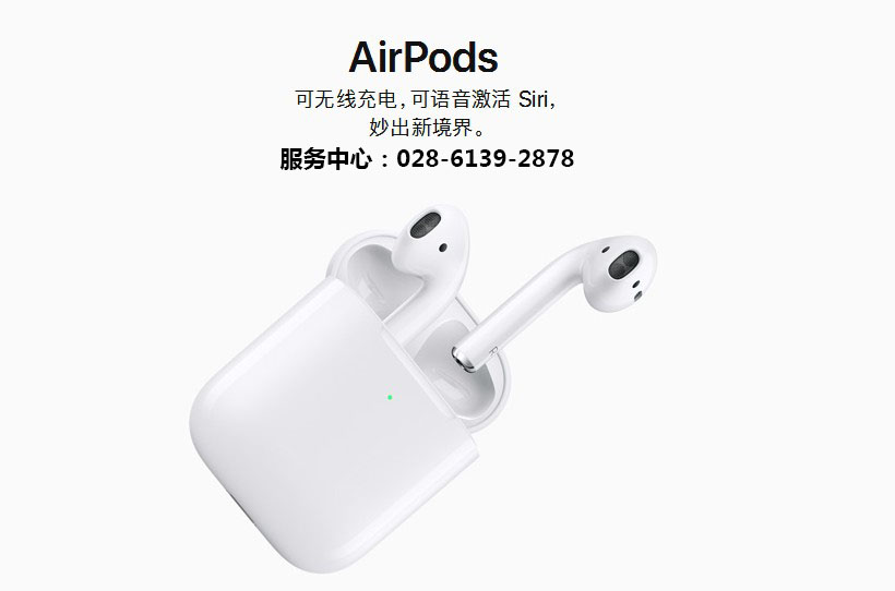 苹果手机信号无服务怎么恢复,苹果手机信号差无服务怎么解决