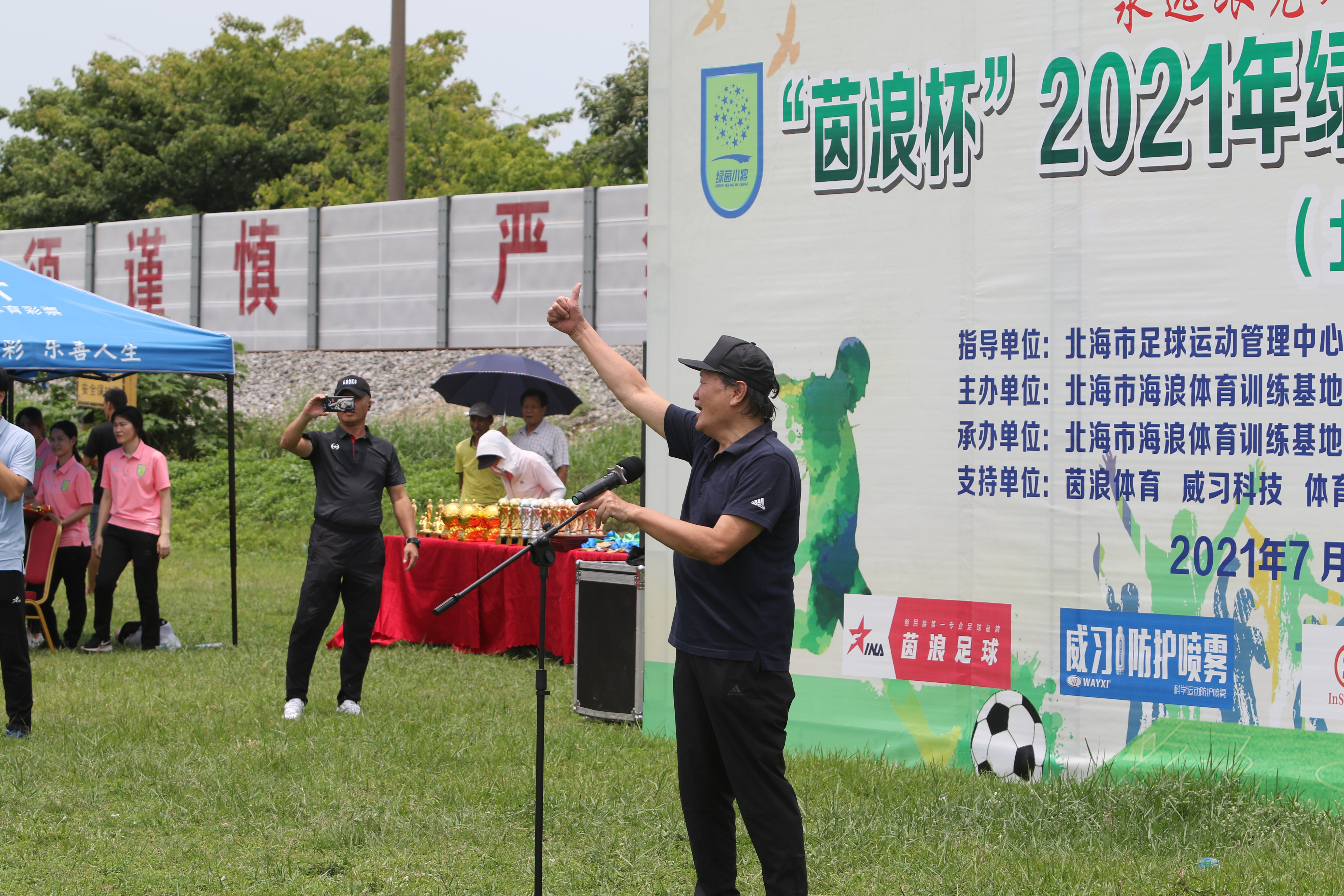 前国家队主教练朱广沪,足球前教练朱广沪近况