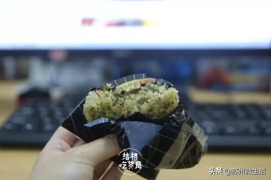 苏州罗森便利店十大必买,扫荡罗森