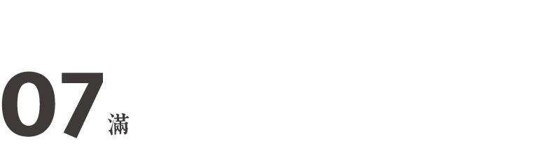 适合在家玩的亲子游戏12岁以上,11个适合宅家带娃的亲子游戏