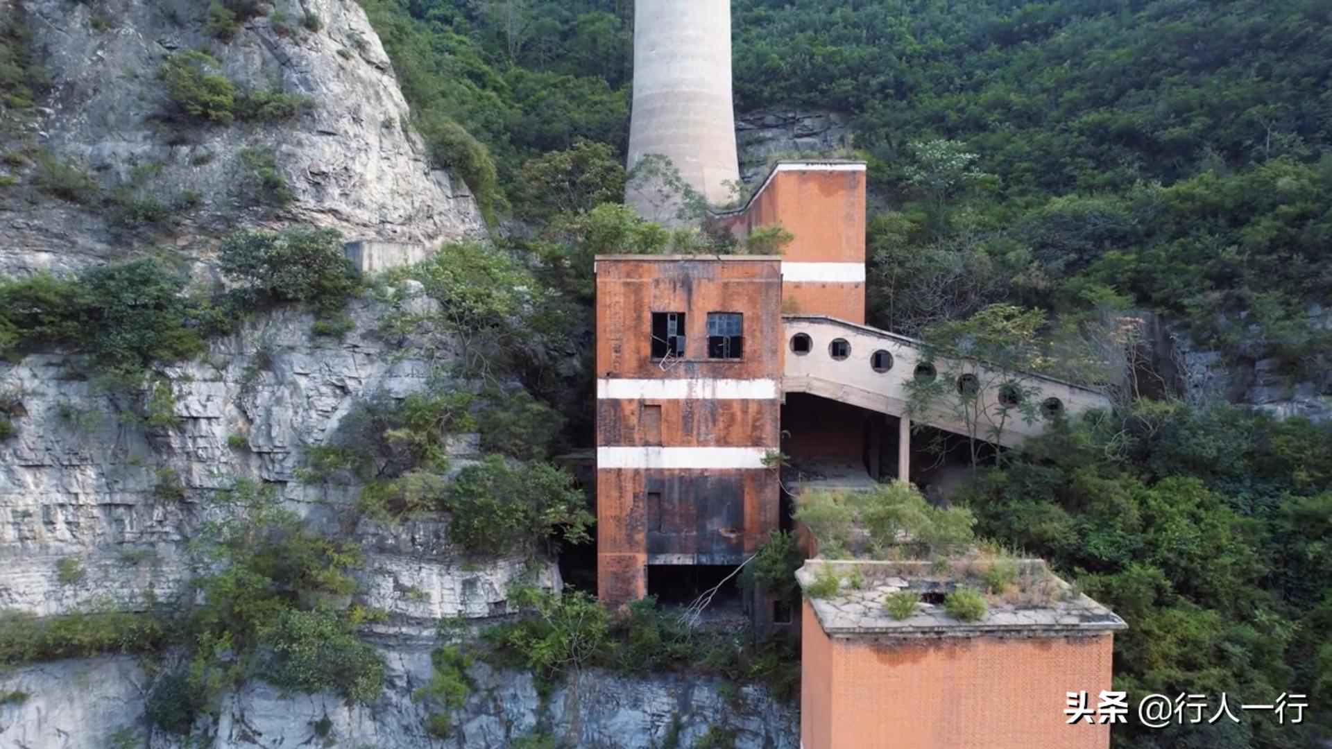 焦作太行深山里废弃的小香港,太行山丹河电厂