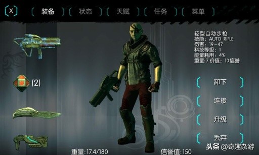 手机游戏自由度超高可以打怪,适合休闲玩的rpg手游游戏推荐