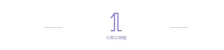 手足口病不吃药会痊愈吗,手足口病吃药可以痊愈吗