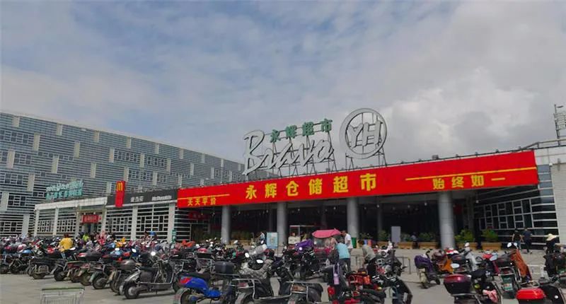 超市同比销售下降分析,永辉超市业绩下滑原因