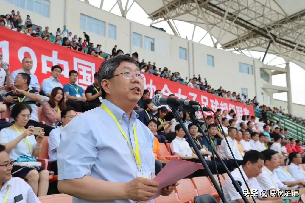 2021中国足球协会女甲联赛,首届女子足球超级联赛