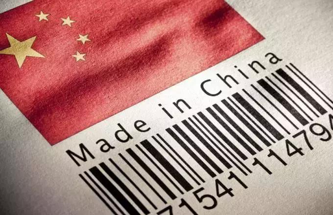 2003蹦迪,2003蹦迪现场视频