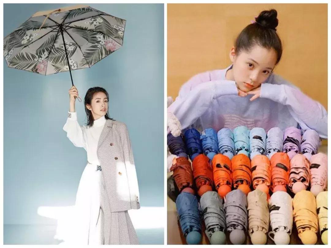 防晒伞18折,防晒伞20元以下