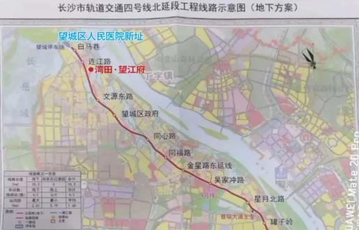 长沙捡漏大平层二手,长沙地铁沿线7000以下的新盘