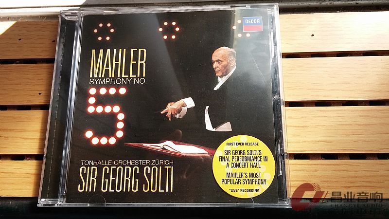 hegelh160功放,欢乐总是转瞬即逝