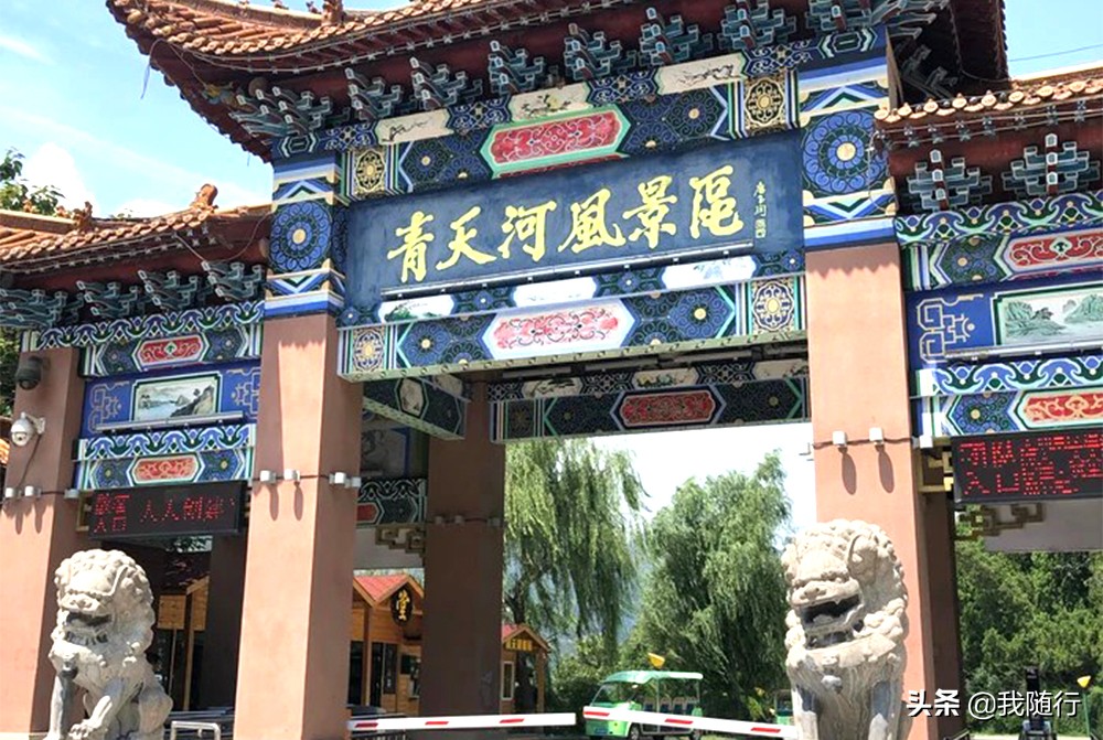 河南青天河旅游攻略,青天河景区有哪些值得参观的景点