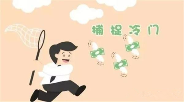 足彩一定要掌握的硬核知识,学习玩足彩的基本知识