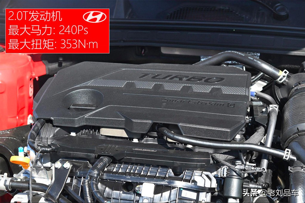 北京现代索纳塔2020款车身好不,北京现代索纳塔第十代颜色