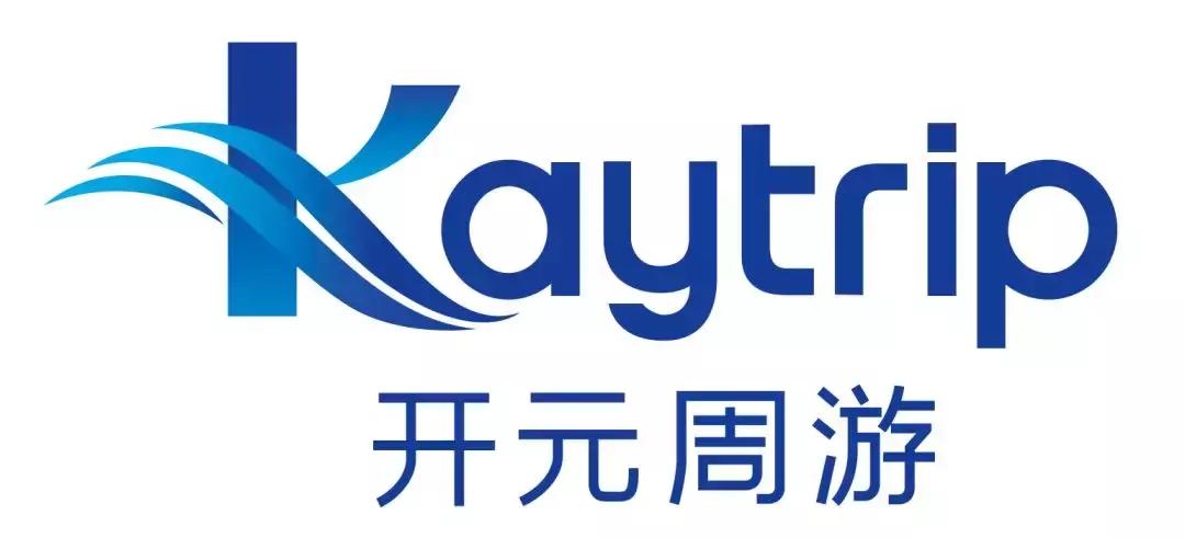 开元旅行社协会,开元旅行社会员