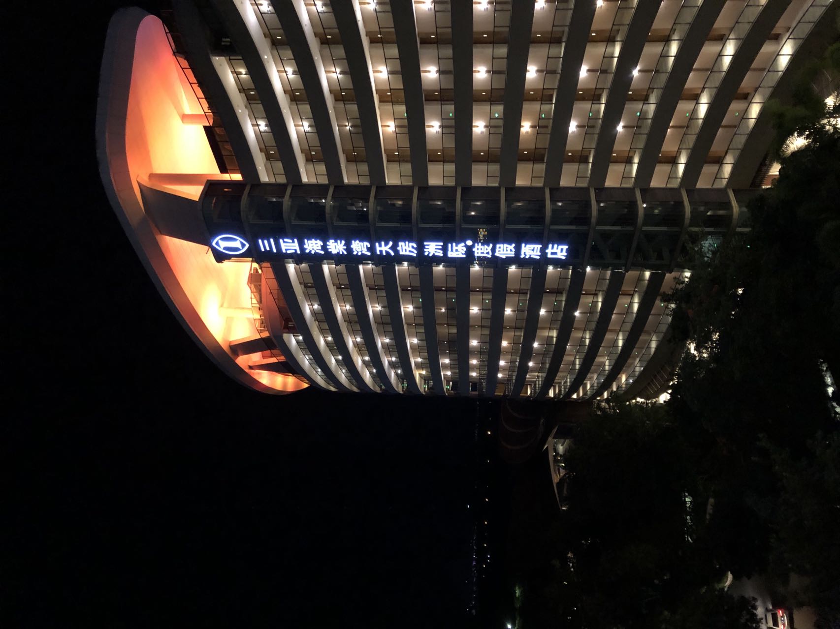 海棠湾便宜的亲子民宿,三亚海棠湾万丽度假酒店亲子