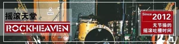 枪花主唱axlrose近照,枪花主唱axlrose2018