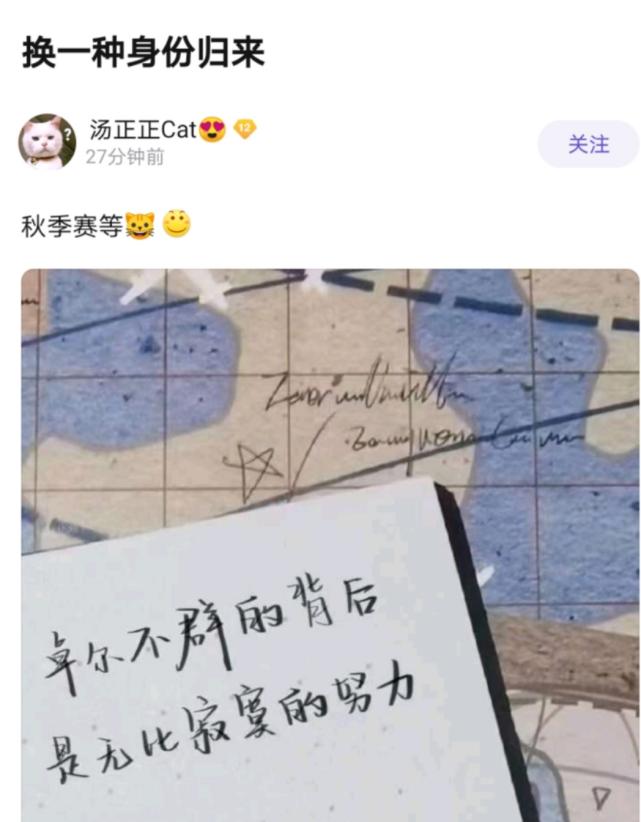 estar久诚,久诚千世