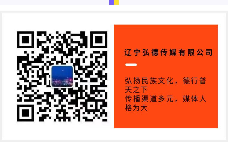蓝莓推荐广告语,蓝莓宣传广告语四个字