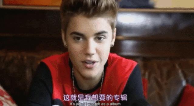 贾斯汀比伯浪了一圈归来还是少年,贾斯汀比伯晒自曝右脸面瘫