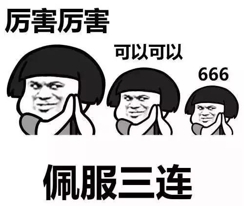 代喝什么意思,代吃这个职业是真的吗