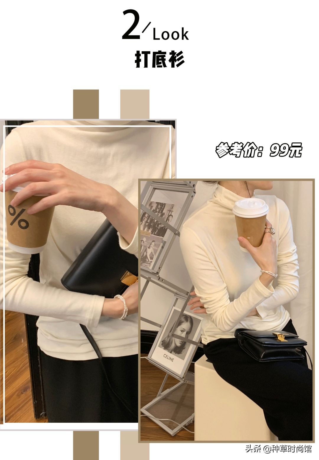 奶茶色染出来却是黄色,奶茶色染出来偏红