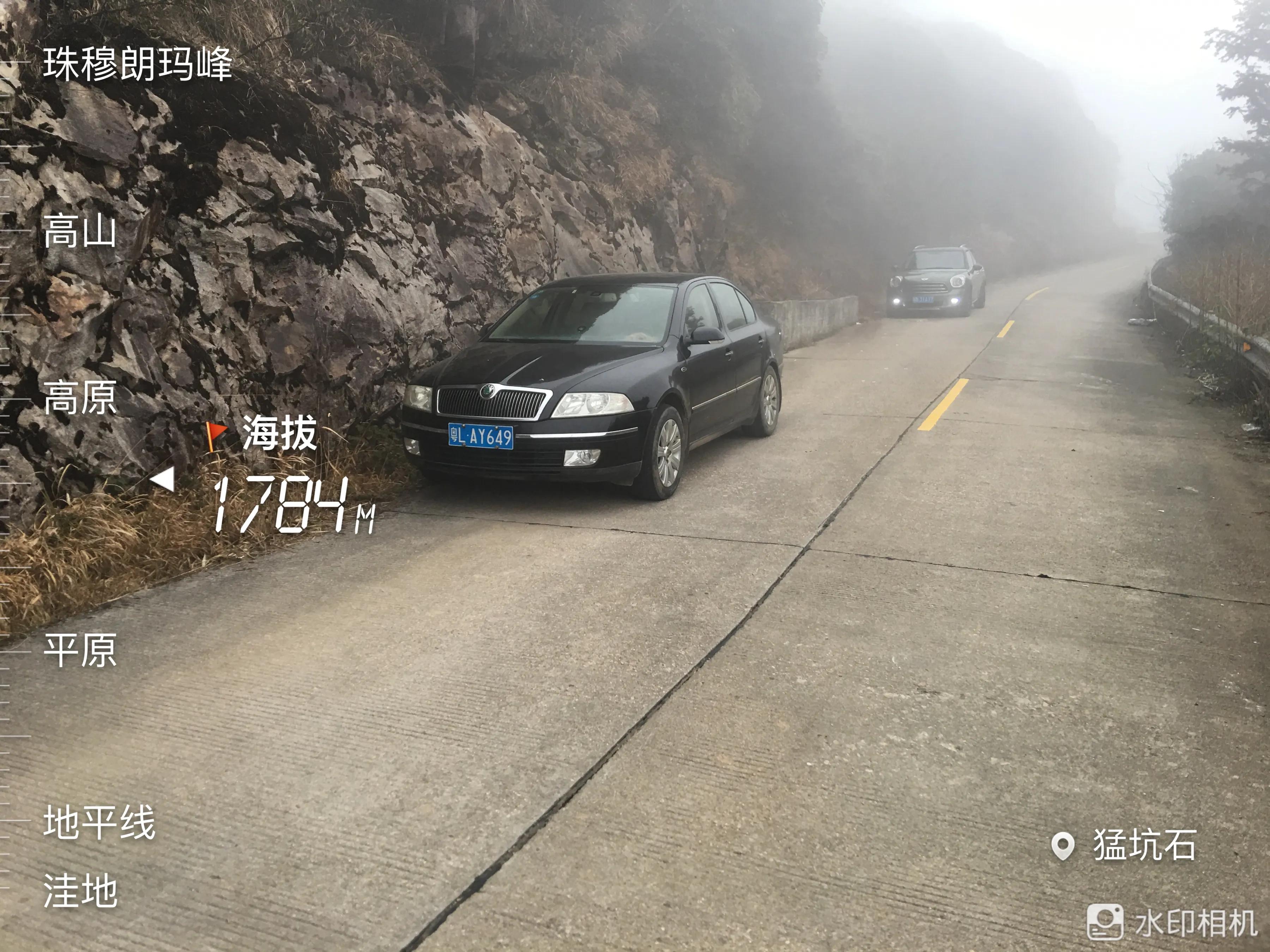 一个人2月14号～17号开小改明锐做床车，连南阳山仁化自驾