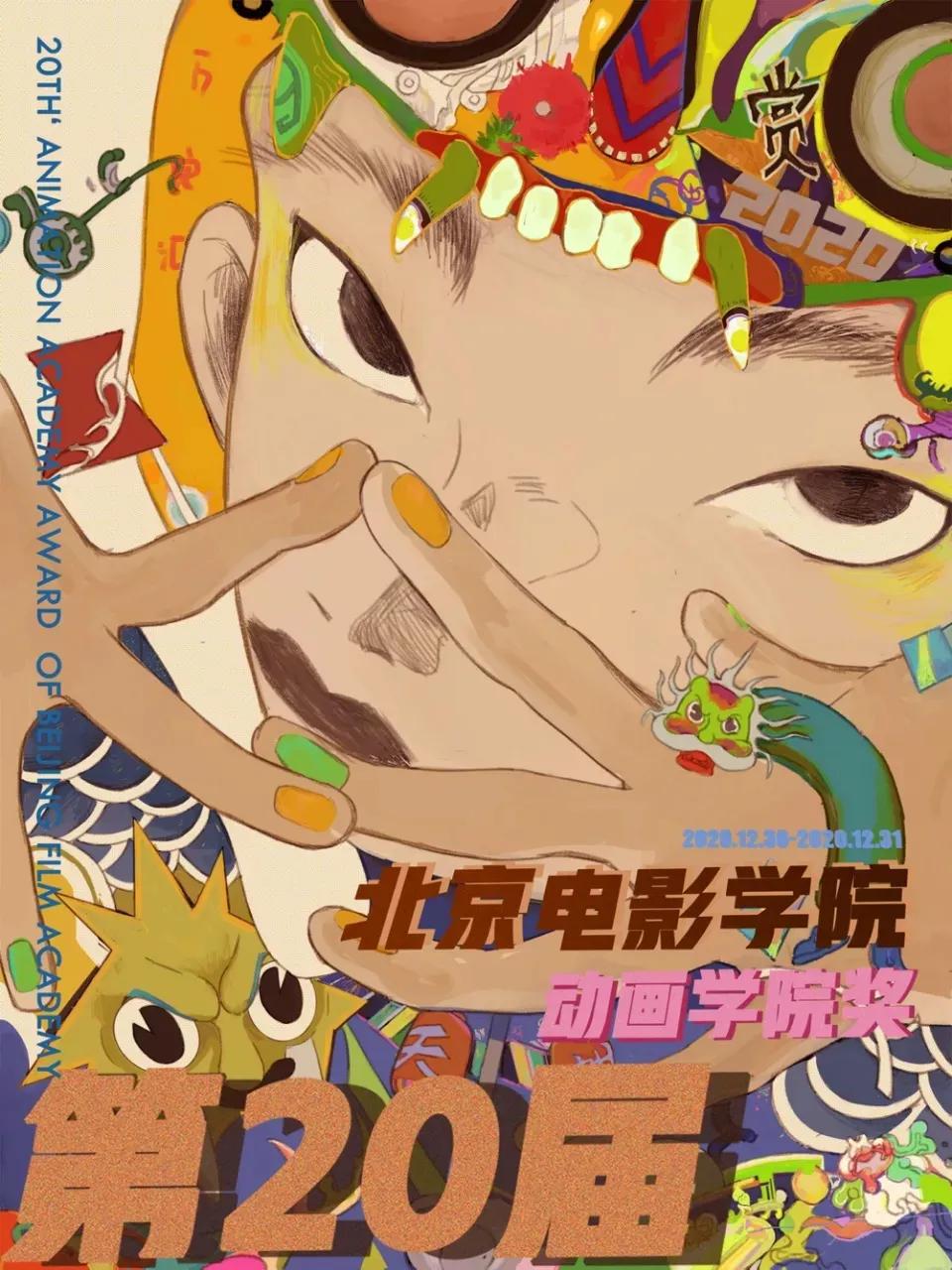 最近全球发生了什么大事,2022全球发生的大事件