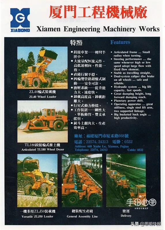 80年代国货名牌,30年前的品牌