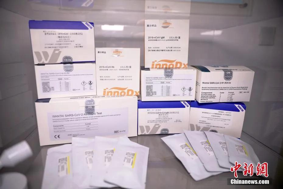 谨防涉疫情新型诈骗,警惕涉疫情诈骗新套路大家要注意