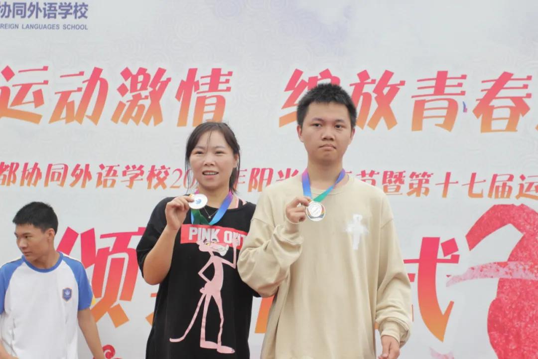 传统体育运动会开幕式,一年一度的运动会在学校拉开帷幕