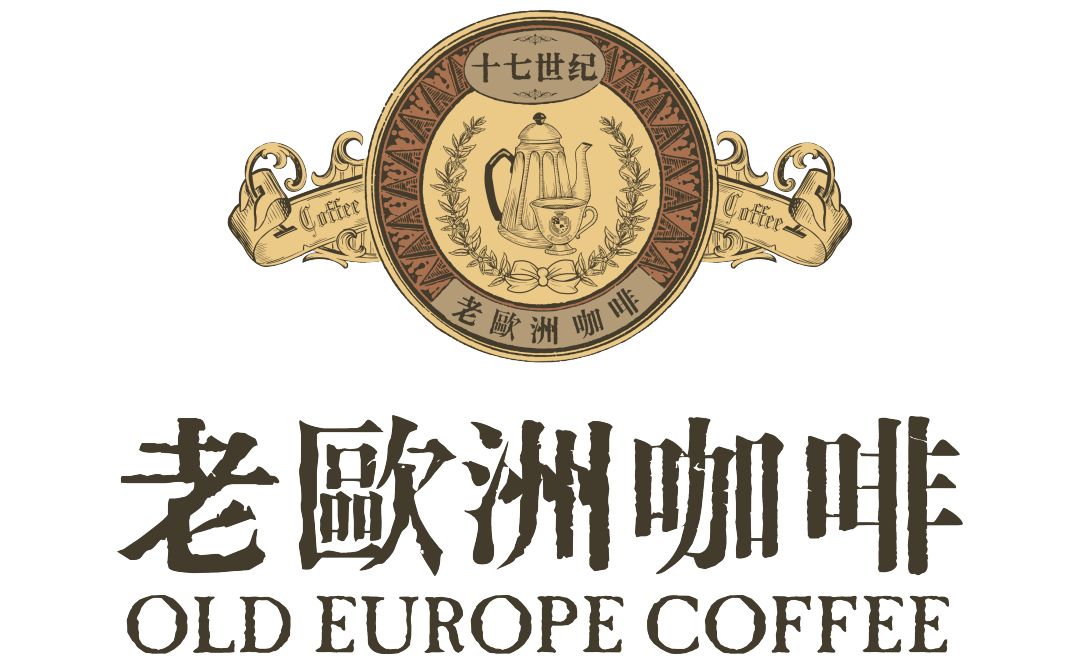 长沙最美复古咖啡馆,长沙德思勤咖啡馆推荐文艺复古