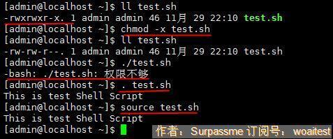 shell脚本引用其它shell中的函数,shell脚本新手入门教程