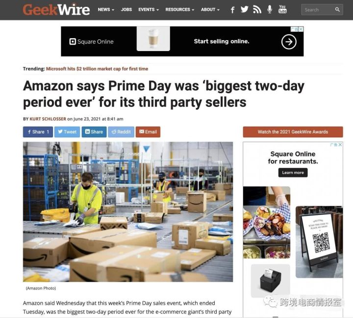 亚马逊对售后卡差评修改功能上线会员日数据新卖家新商品看到希望