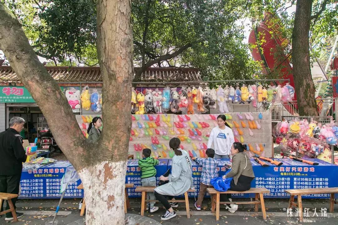 株洲神农公园的传说,株洲神农公园游览图