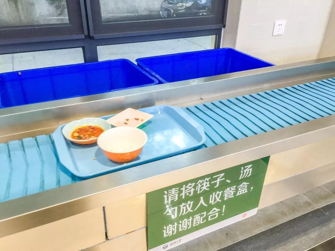 武汉大学必吃,武大校园美食攻略